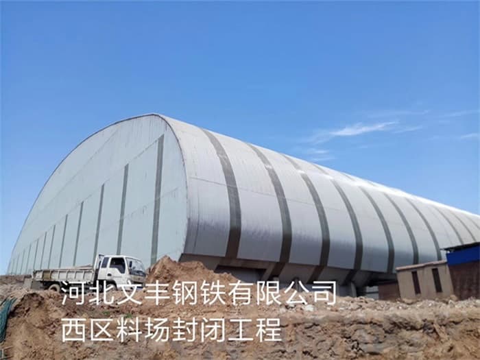 固原在对应所需名称或序数的集合中，未找到项目。